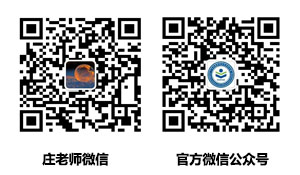 庄和研究院中文二维码小卡片.jpg