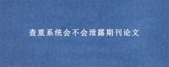 替换文字.jpg