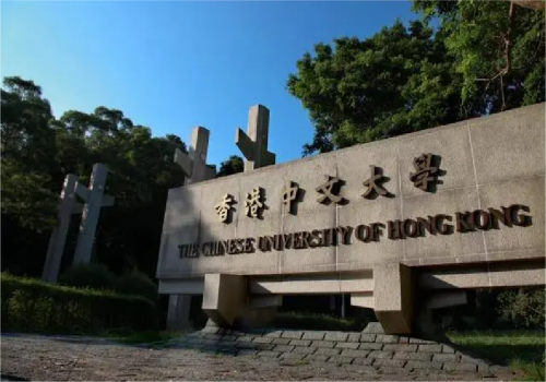 香港中文大学1.png