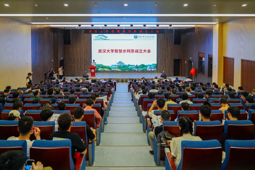 武汉大学宣布：正式成立1.jpg