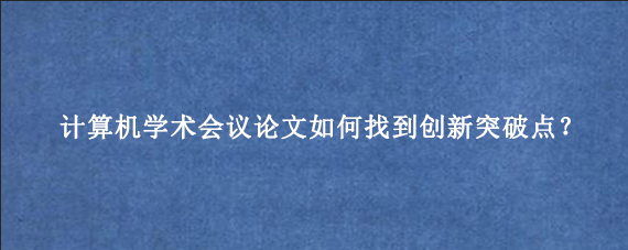 截图20240725155013.png
