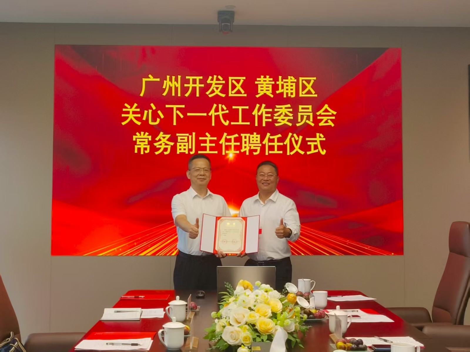 微信图片_20250715141217.jpg