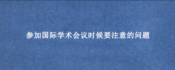 搜狗高速浏览器截图20250727173233.png