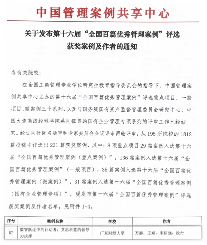 三合一.png