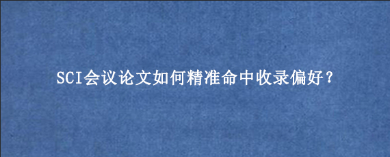搜狗高速浏览器截图.png