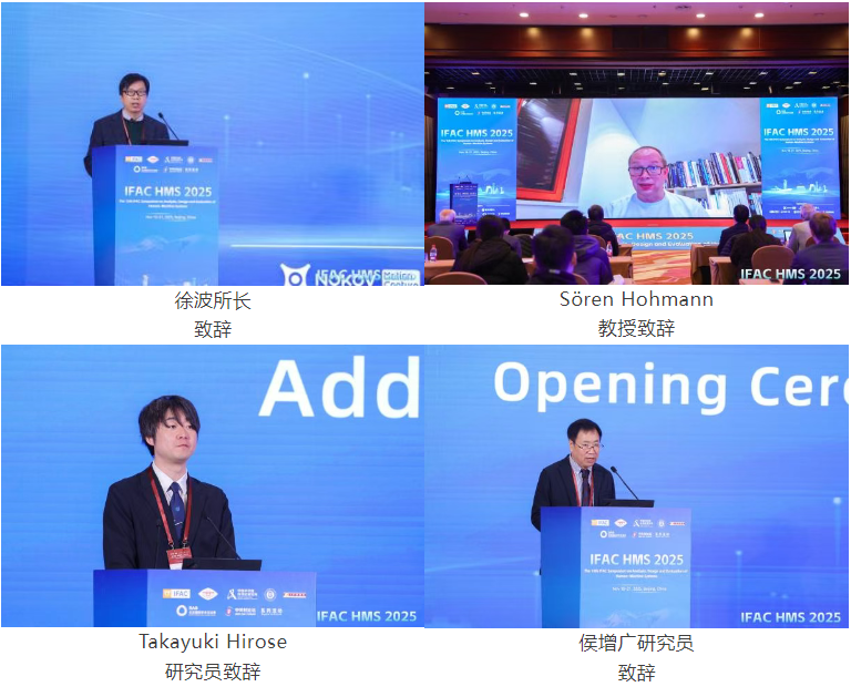 屏幕截图 2025-11-25 000748.png