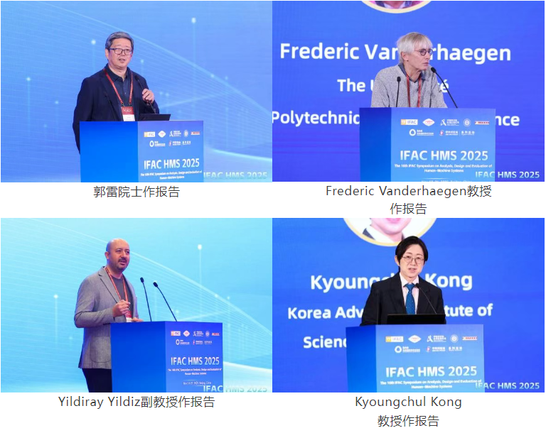 屏幕截图 2025-11-25 000807.png