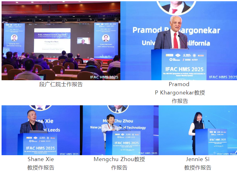 屏幕截图 2025-11-25 000817.png