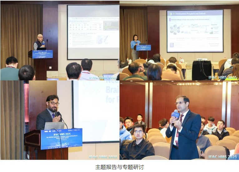 屏幕截图 2025-11-25 000537.png