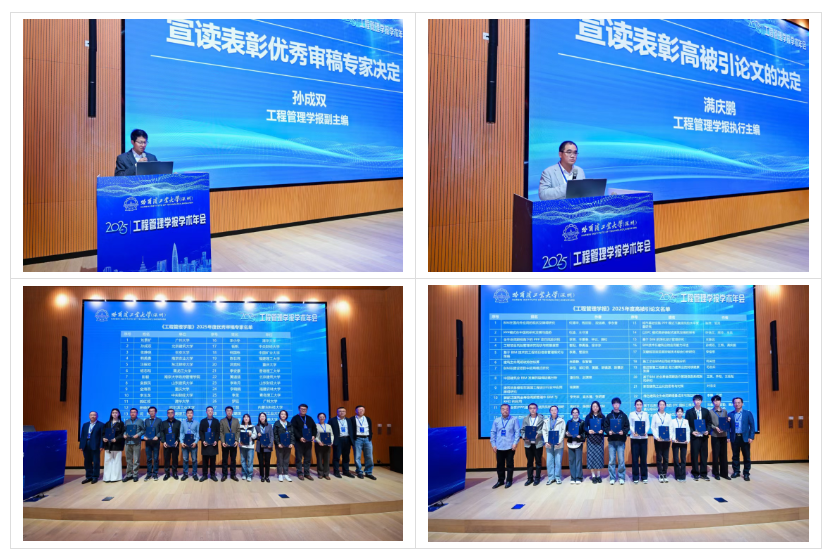 屏幕截图 2025-11-30 144928.png