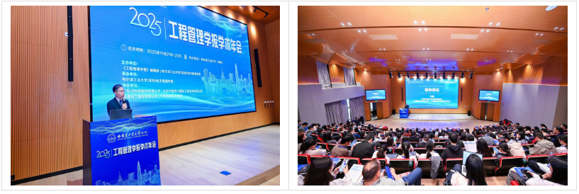 屏幕截图 2025-11-30 145102.png