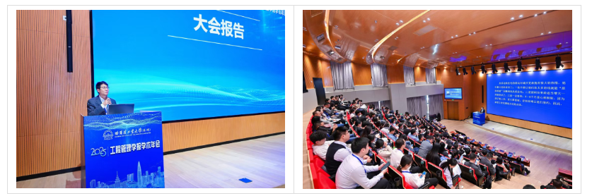 屏幕截图 2025-11-30 145231.png