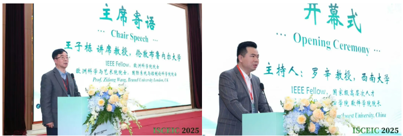 屏幕截图 2025-11-30 151014.png