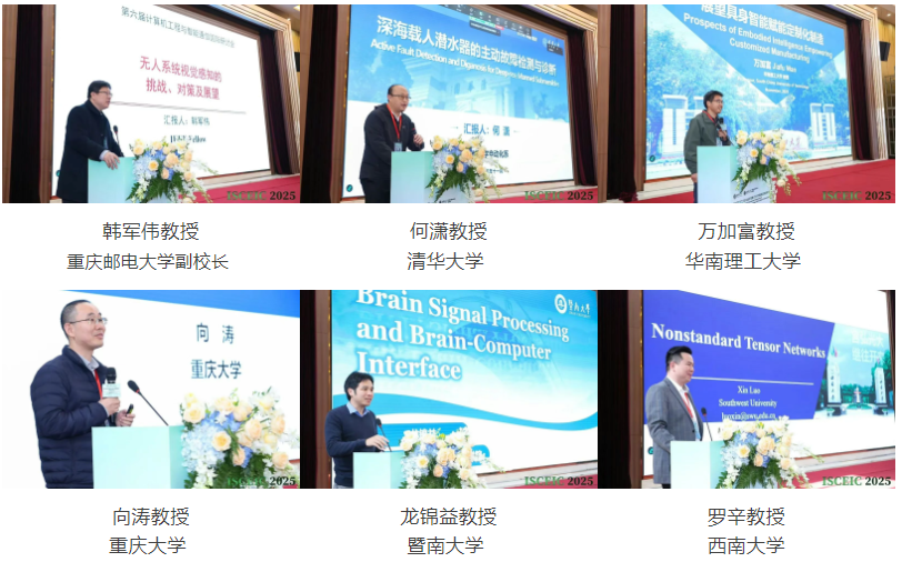 屏幕截图 2025-11-30 151024.png