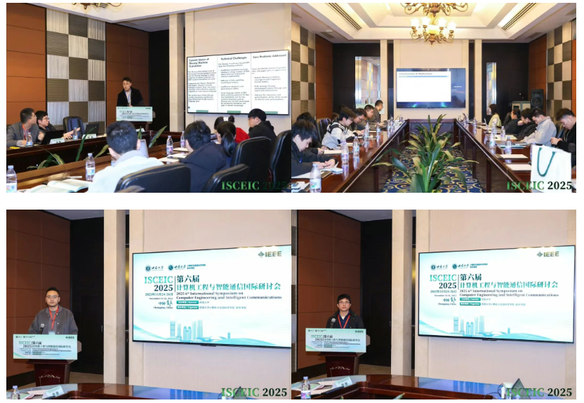 屏幕截图 2025-11-30 151305.png