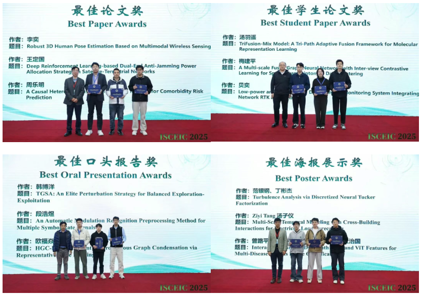 屏幕截图 2025-11-30 151345.png