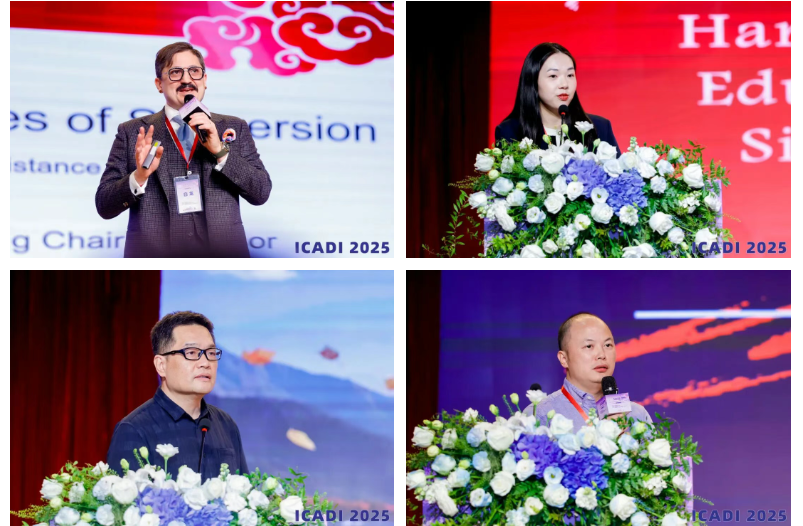 屏幕截图 2025-12-05 001654.png