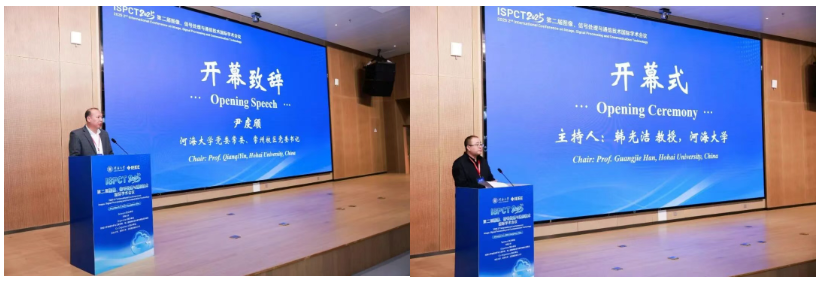 屏幕截图 2025-12-09 215044.png