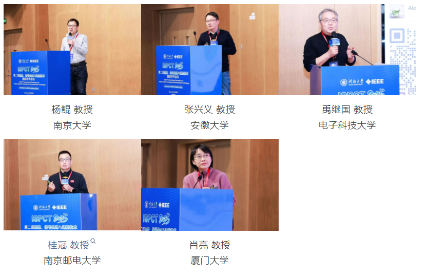 屏幕截图 2025-12-09 215152.png