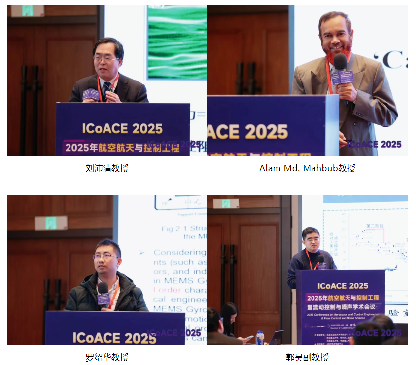 屏幕截图 2025-12-16 205211.png