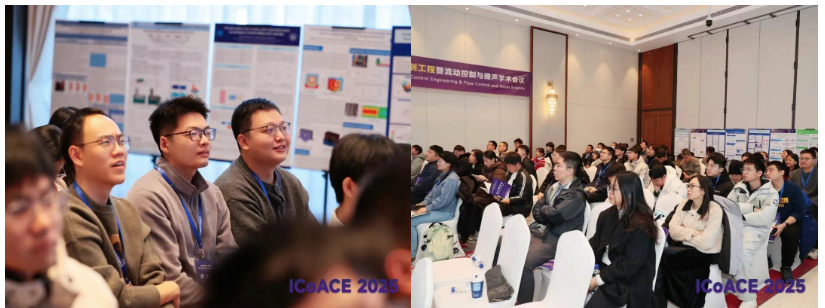 屏幕截图 2025-12-16 205806.png