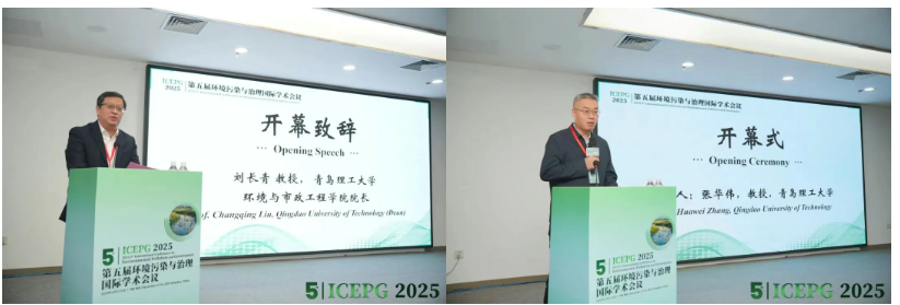 屏幕截图 2025-12-16 210817.png