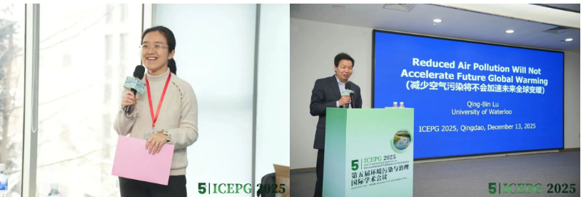 屏幕截图 2025-12-16 210831.png