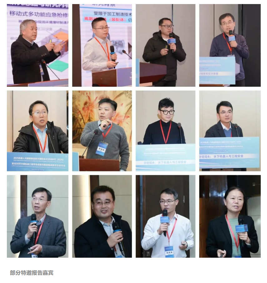 屏幕截图 2025-12-17 190635.png