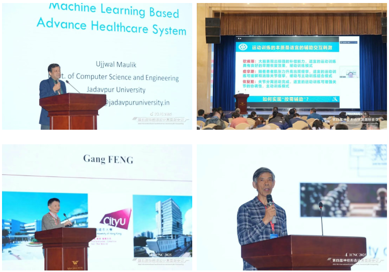 屏幕截图 2025-12-17 191151.png