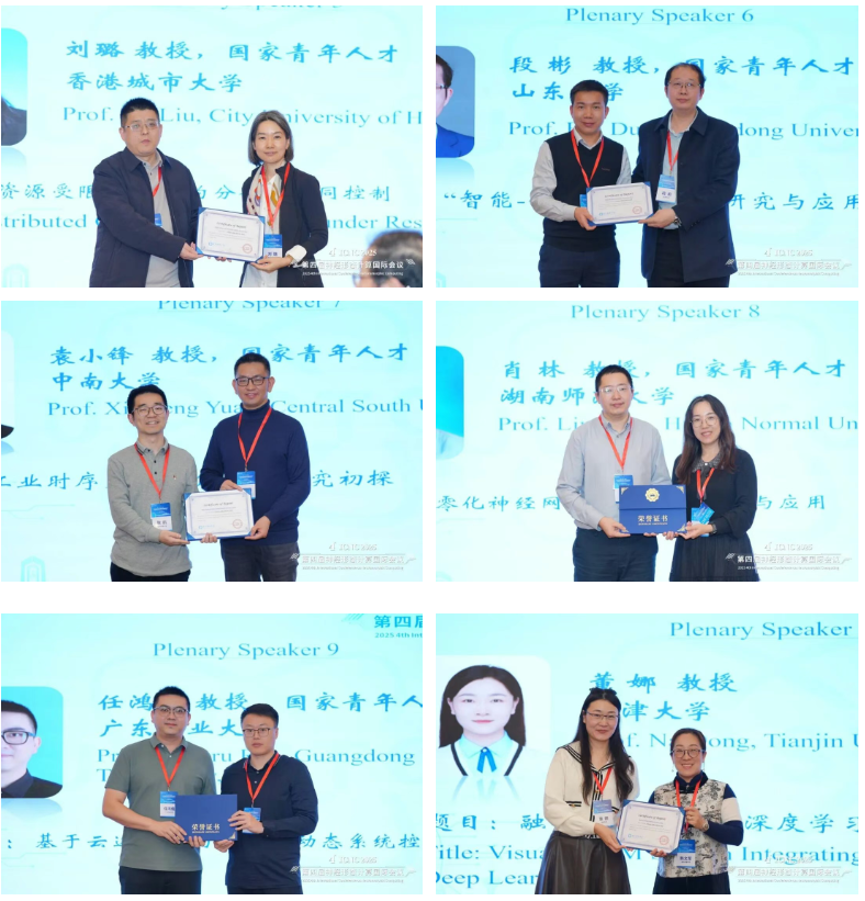 屏幕截图 2025-12-17 191209.png