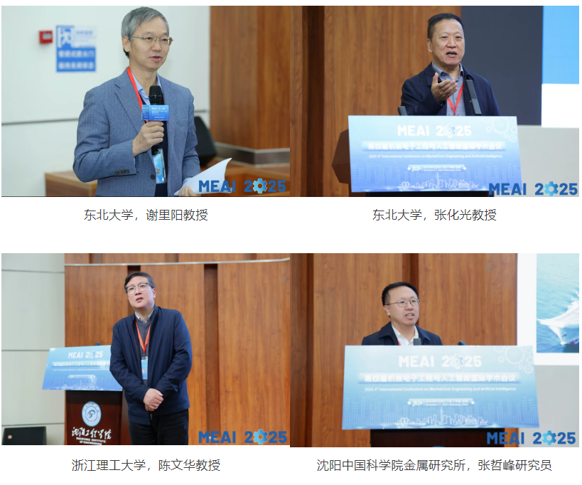 屏幕截图 2025-12-17 201843.png