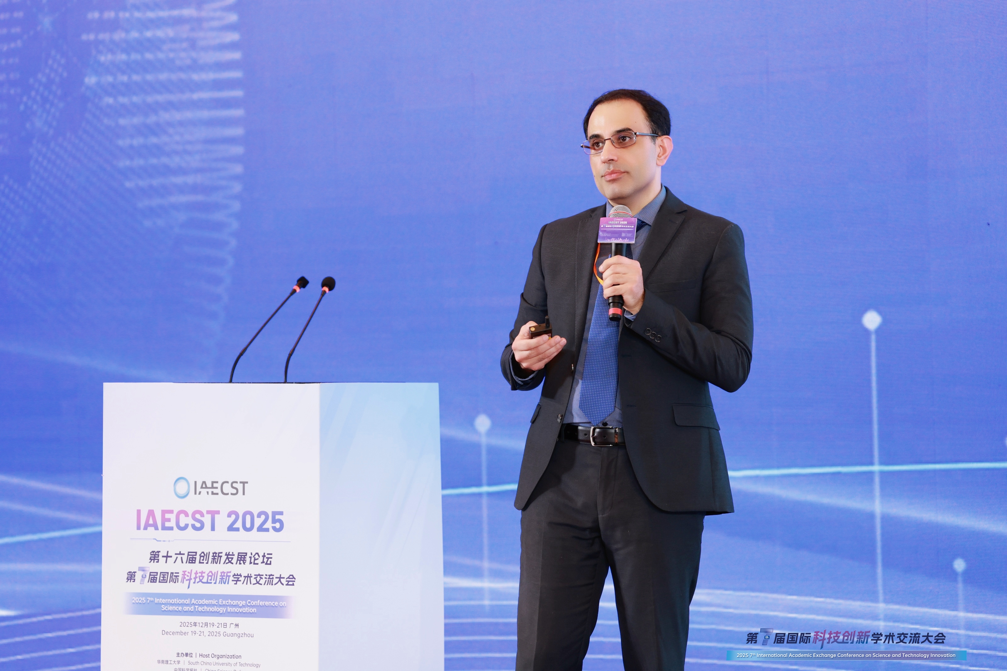 8 ali剑桥教授.JPG