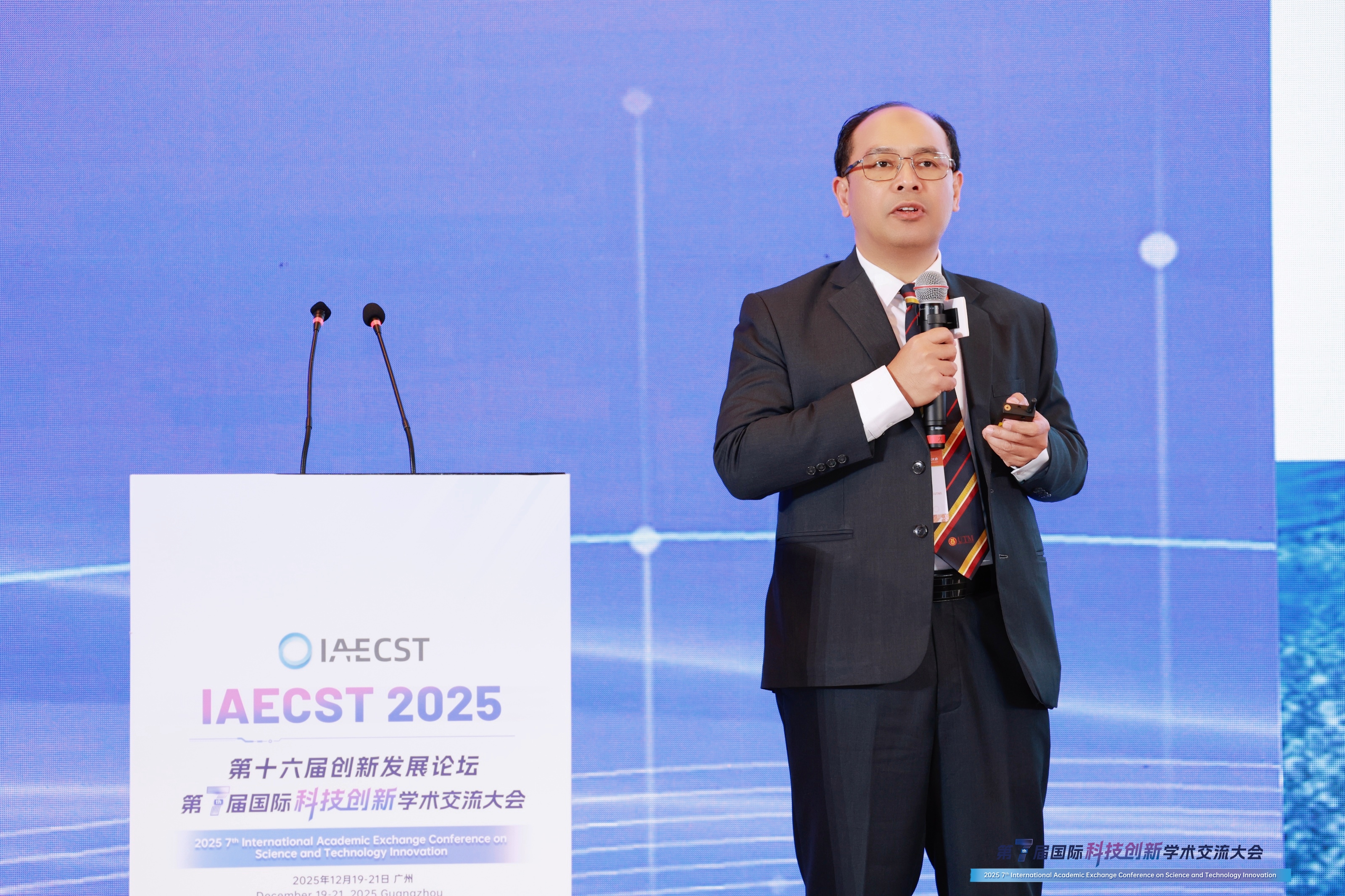 9 马来理工ali 教授.JPG