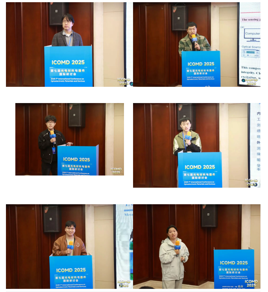 屏幕截图 2025-12-29 194334.png