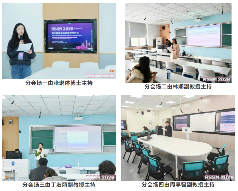 屏幕截图 2026-01-19 200139.png