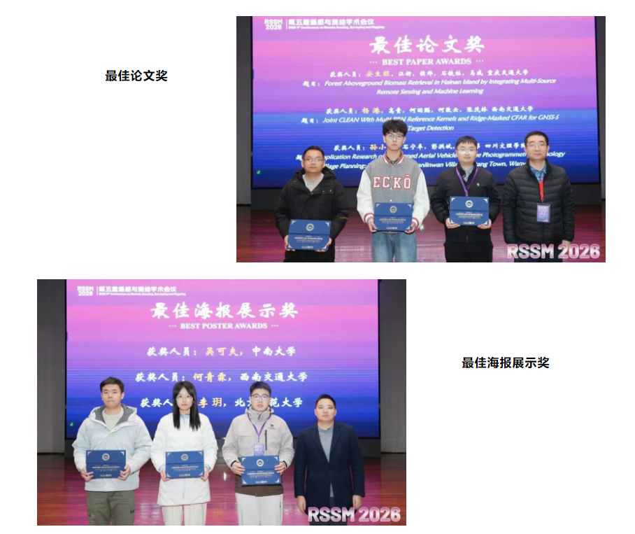 屏幕截图 2026-01-19 200153.png