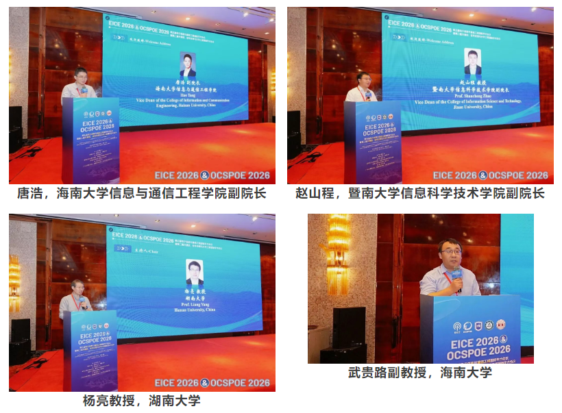 屏幕截图 2026-02-06 215347.png