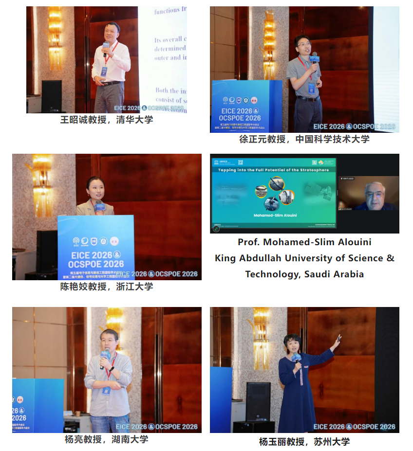 屏幕截图 2026-02-06 215406.png