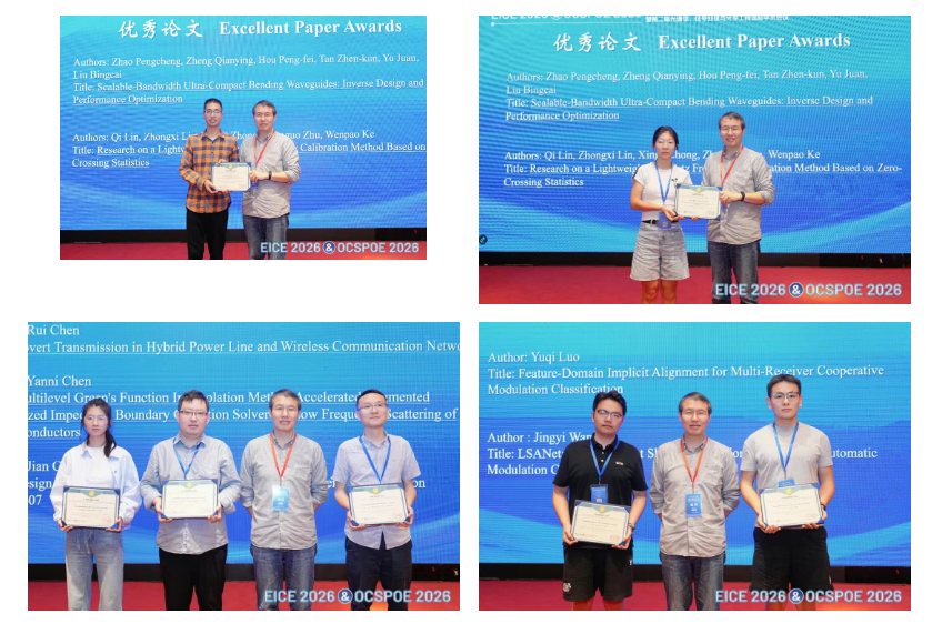 屏幕截图 2026-02-06 215543.png