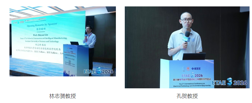 屏幕截图 2026-03-24 233412.png