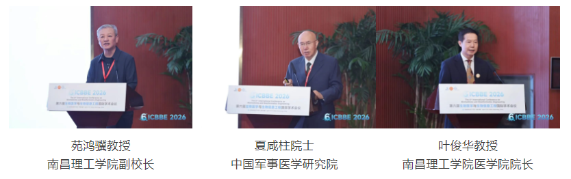 屏幕截图 2026-04-20 203228.png