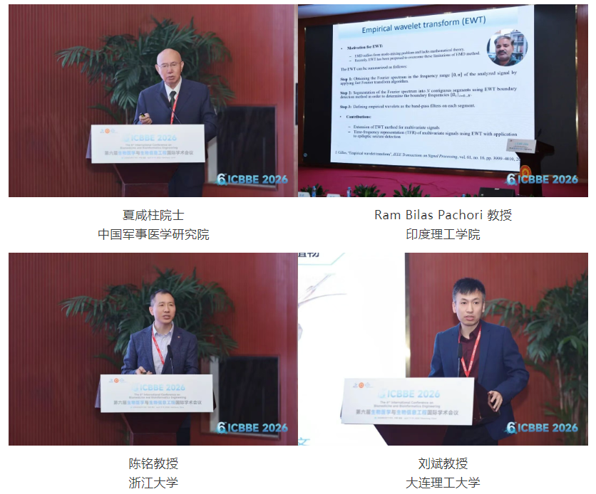 屏幕截图 2026-04-20 203246.png