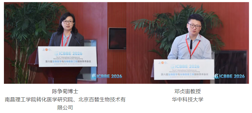 屏幕截图 2026-04-20 203255.png