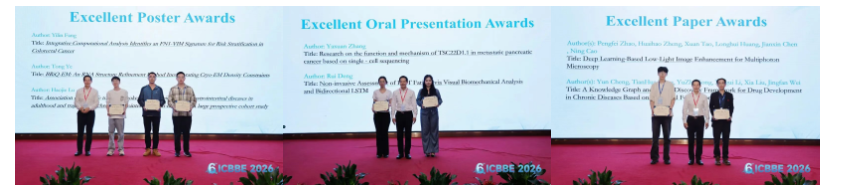 屏幕截图 2026-04-20 203556.png