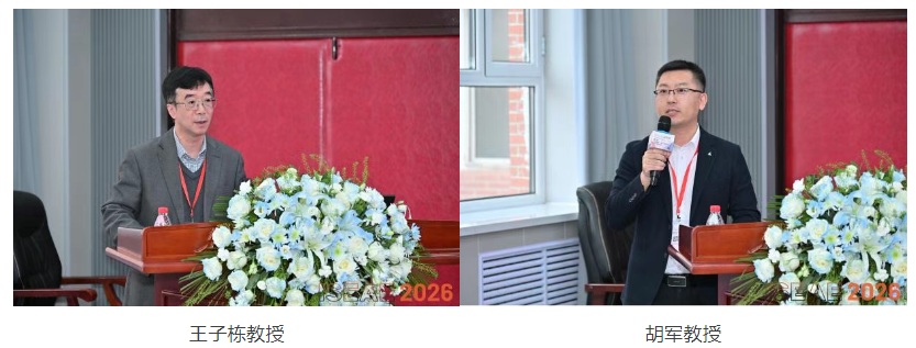 屏幕截图 2026-04-25 004103.png