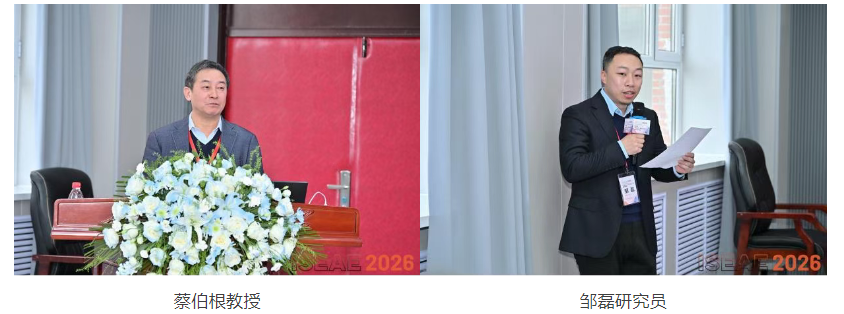 屏幕截图 2026-04-25 004110.png