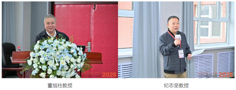 屏幕截图 2026-04-25 004116.png