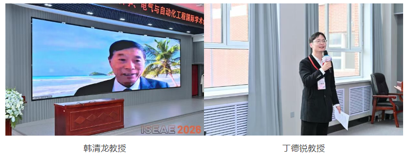 屏幕截图 2026-04-25 004124.png