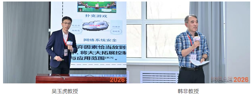 屏幕截图 2026-04-25 004130.png