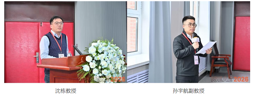 屏幕截图 2026-04-25 004138.png